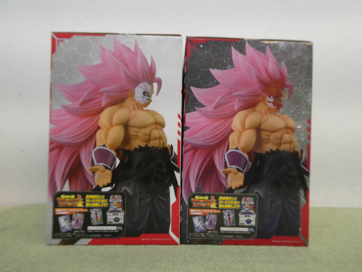 084-Z17) 未開封 一番くじ ドラゴンボール SUPER DRAGONBALL 084-Z17) 未開封 一番くじ ドラゴンボール SUPER DRAGONBALL