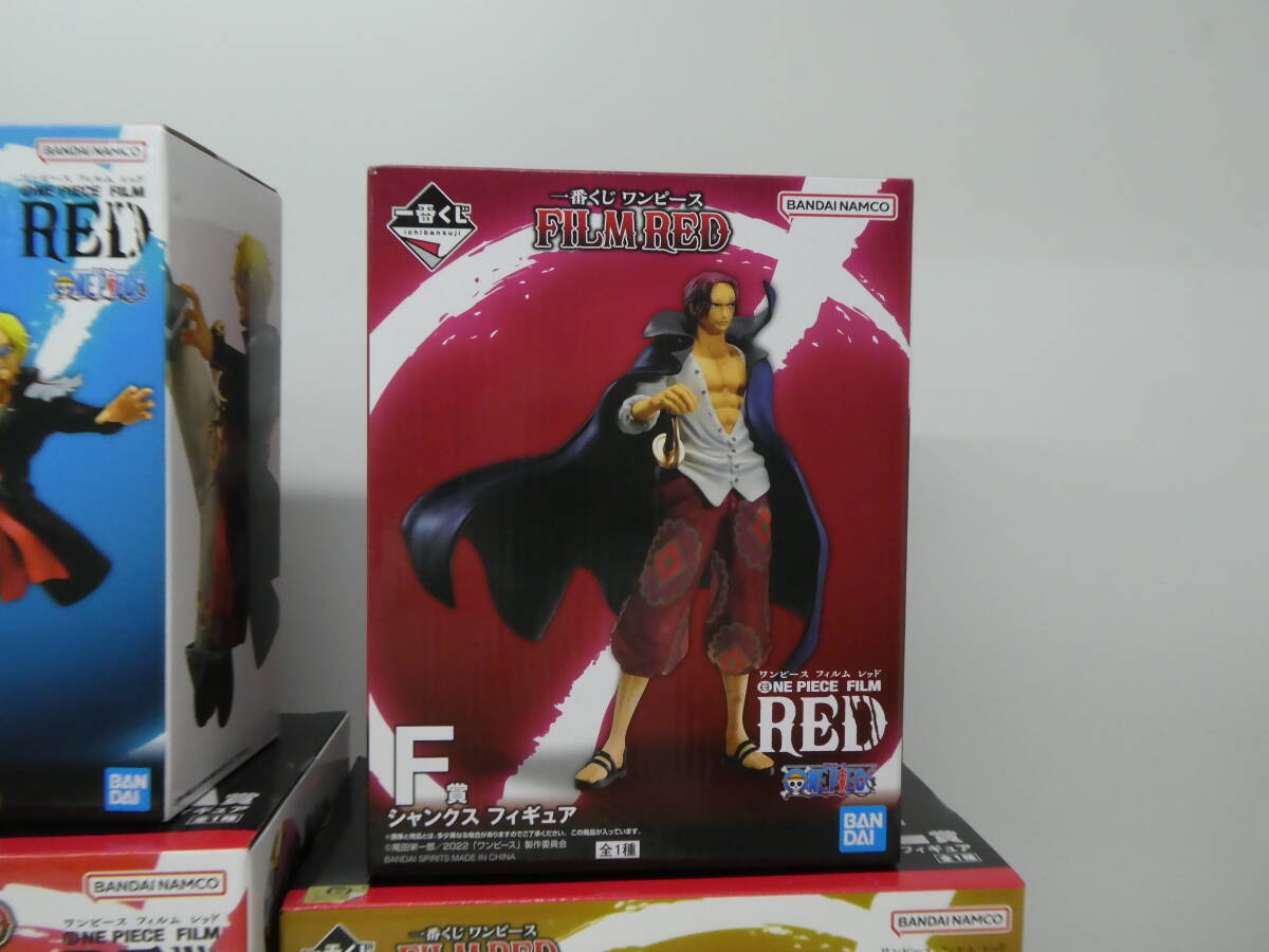 084-Z22) 未開封品 一番くじ ワンピース フィギュア 11点セット 084-Z22) 未開封品 一番くじ ワンピース フィギュア 11点セット