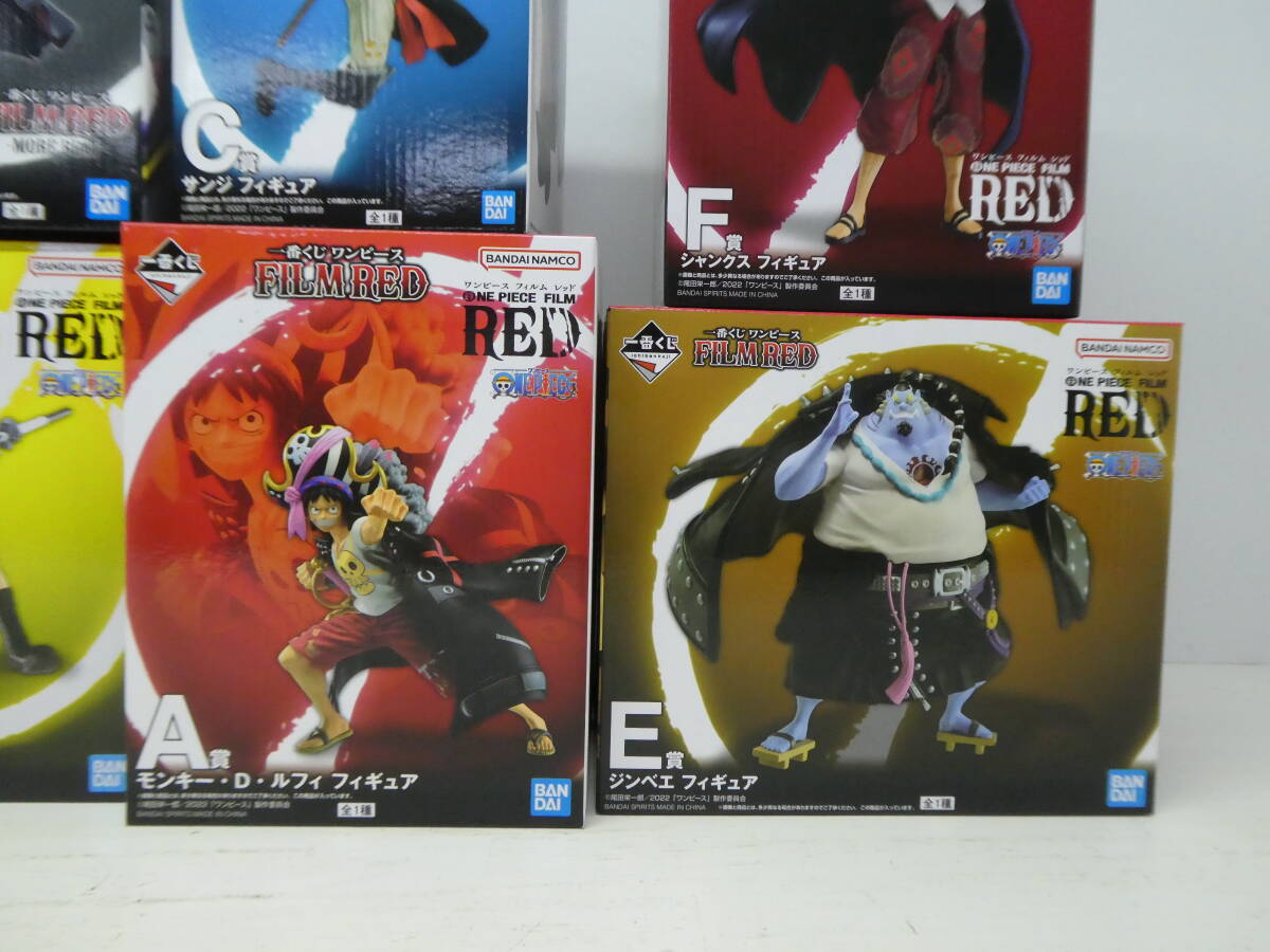 084-Z22) 未開封品 一番くじ ワンピース フィギュア 11点セット 084-Z22) 未開封品 一番くじ ワンピース フィギュア 11点セット