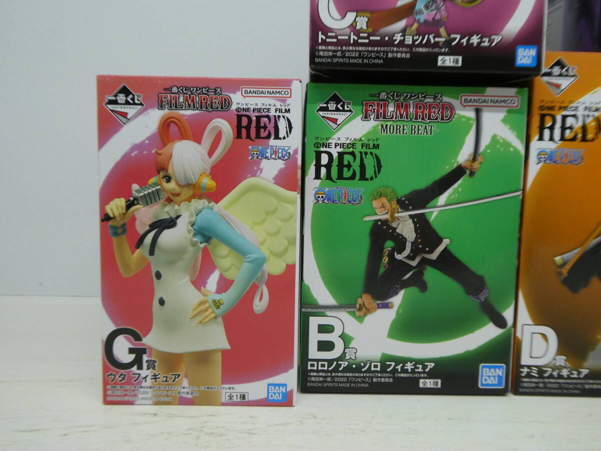 084-Z22) 未開封品 一番くじ ワンピース フィギュア 11点セット 084-Z22) 未開封品 一番くじ ワンピース フィギュア 11点セット