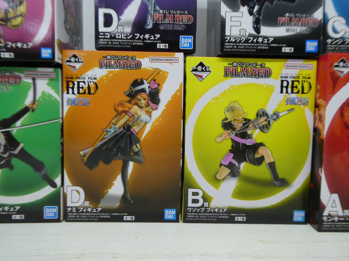 084-Z22) 未開封品 一番くじ ワンピース フィギュア 11点セット 084-Z22) 未開封品 一番くじ ワンピース フィギュア 11点セット