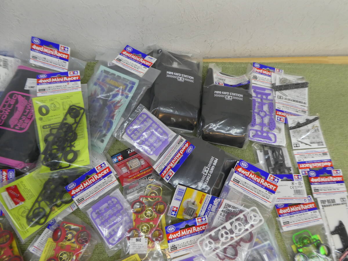 115-Z44) 未開封品 タミヤ ミニ四駆 パーツ ケース 等 大量