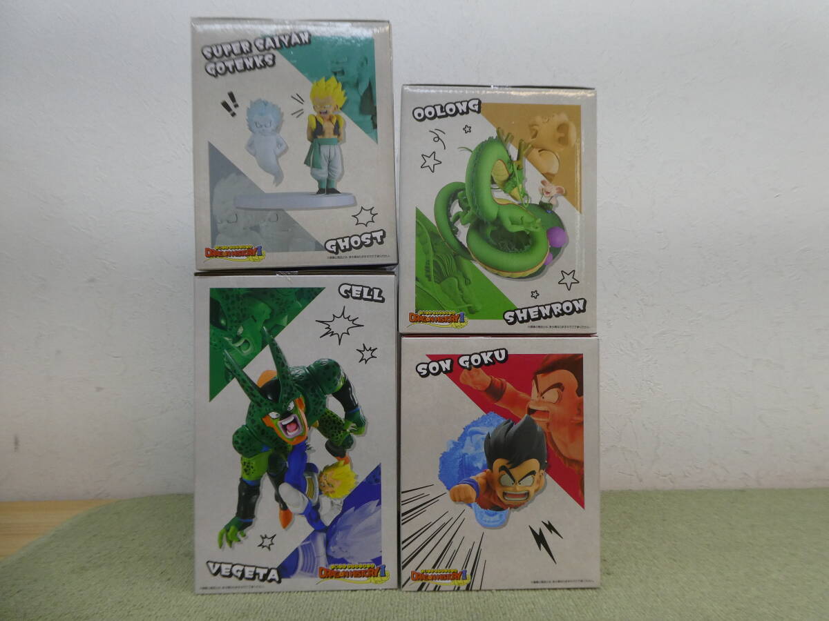 084-W09) 未開封品 一番くじ ドラゴンボール DRAGON HISTORY Ⅱ 084-W09) 未開封品 一番くじ ドラゴンボール DRAGON HISTORY Ⅱ