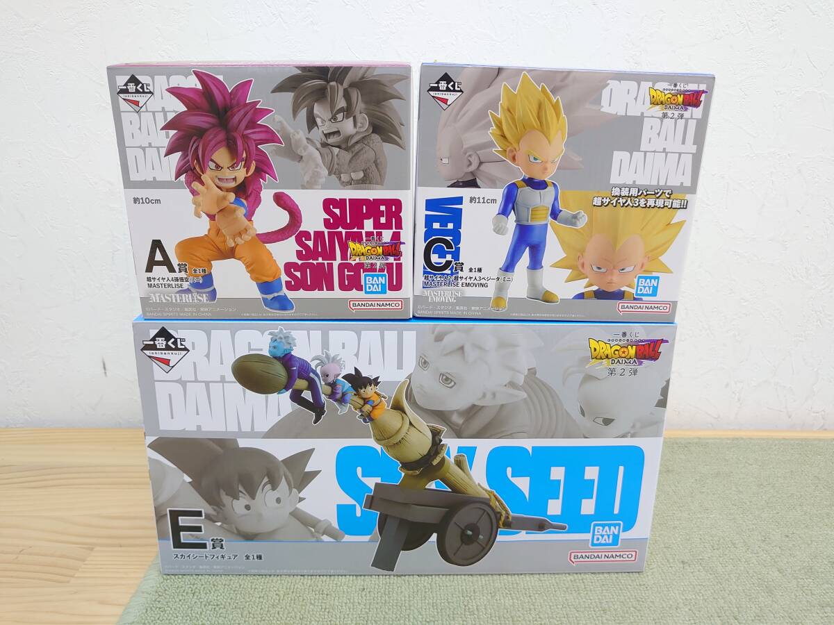 084-R67) 未開封品 一番くじ ドラゴンボールDAIMA 第2弾 A C E賞 084-R67) 未開封品 一番くじ ドラゴンボールDAIMA 第2弾 A C E賞