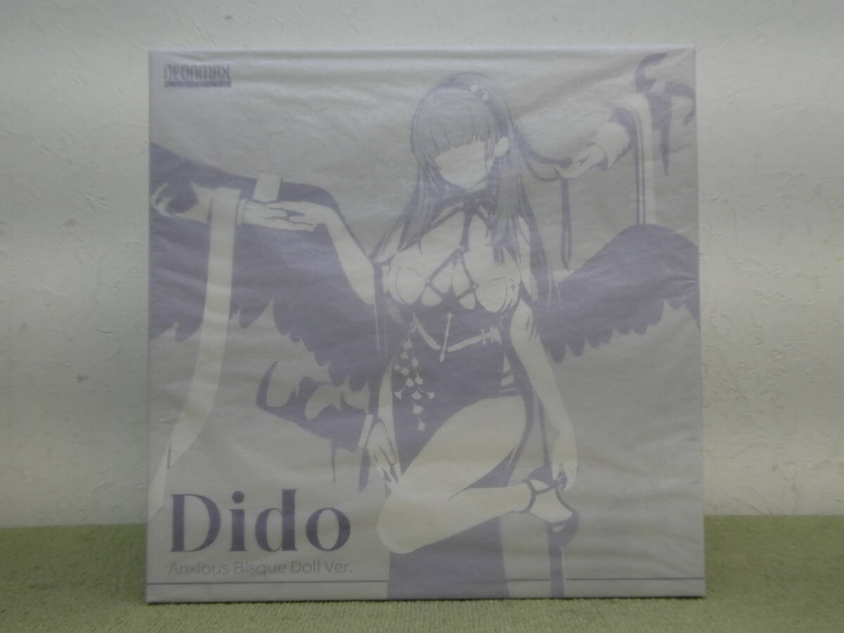 ☆直筆サイン・手紙付☆東井義雄詩集 浄土真宗 「いのちの教育