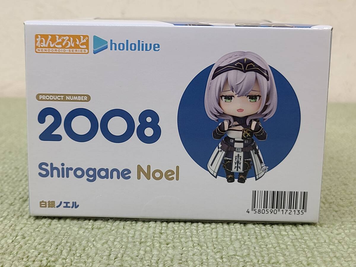 078-Y38) 未開封品 ねんどろいど ホロライブ 2008 白銀ノエル 078-Y38) 未開封品 ねんどろいど ホロライブ 2008 白銀ノエル