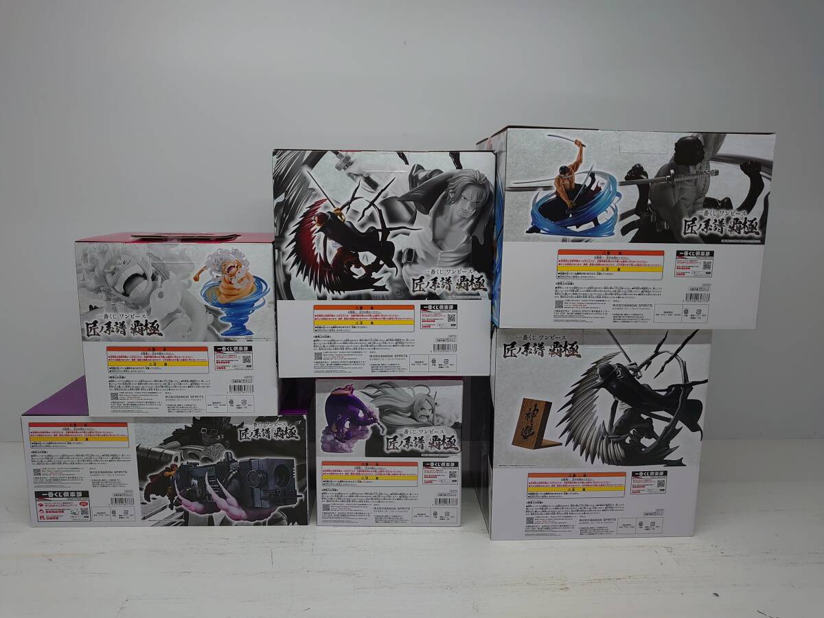 084-J06) 未開封品 一番くじ ワンピース 匠ノ系譜 覇極 A~E 084-J06) 未開封品 一番くじ ワンピース 匠ノ系譜 覇極 A~E