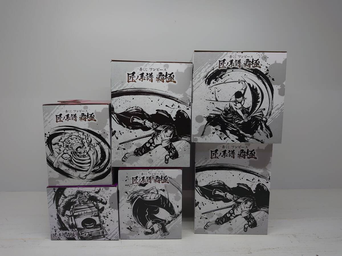 084-J06) 未開封品 一番くじ ワンピース 匠ノ系譜 覇極 A~E 084-J06) 未開封品 一番くじ ワンピース 匠ノ系譜 覇極 A~E