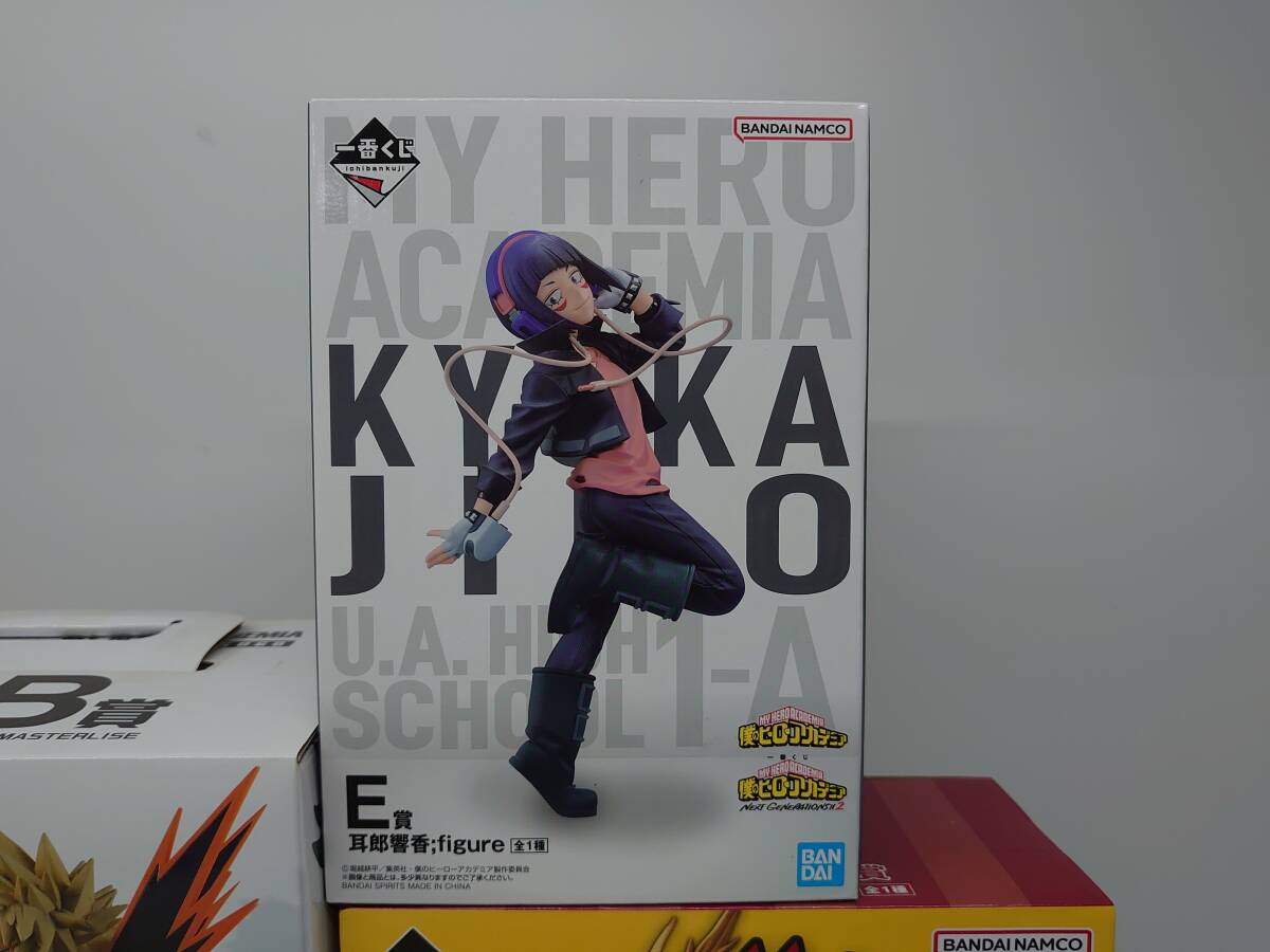 084-J08) 未開封品 一番くじ ヒロアカ フィギュア 4点セット 緑 084-J08) 未開封品 一番くじ ヒロアカ フィギュア 4点セット 緑