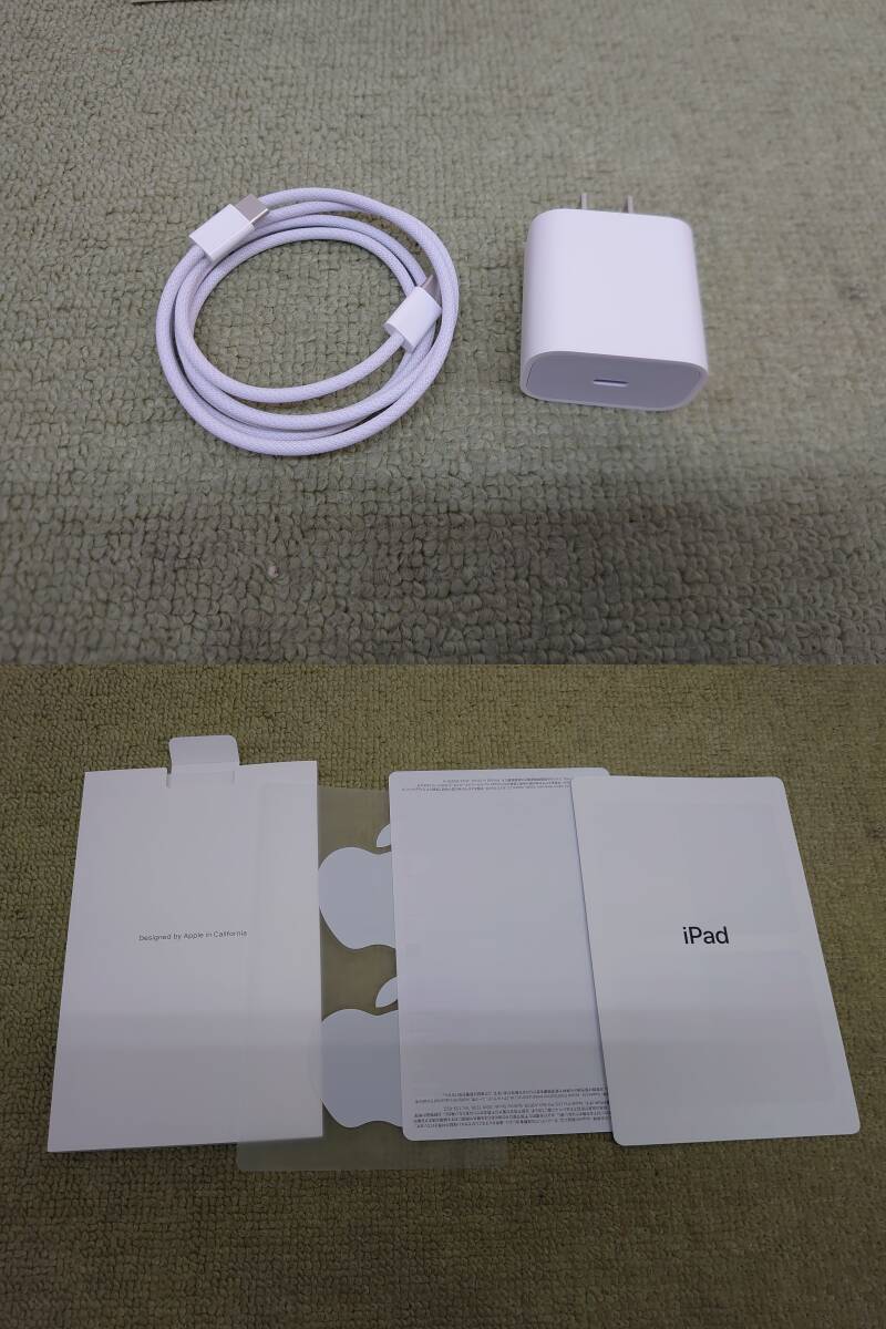 161-R25) 中古品 Apple iPad 10.9インチ 第10世代 Wi-Fiモデル 161-R25) 中古品 Apple iPad 10.9インチ 第10世代 Wi-Fiモデル