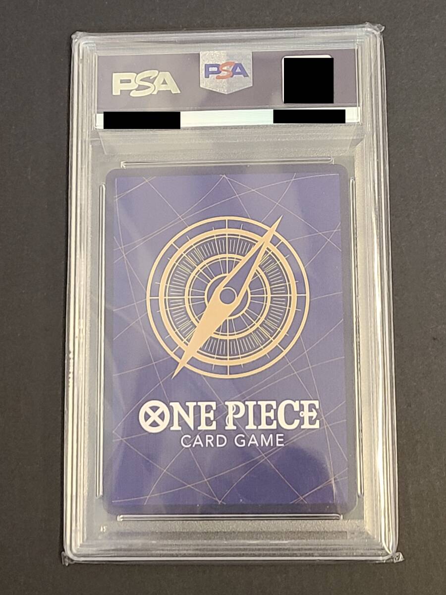 137-Q52【 PSA 10 】 ワンピースカードゲーム マーシャル・D 137-Q52【 PSA 10 】 ワンピースカードゲーム マーシャル・D