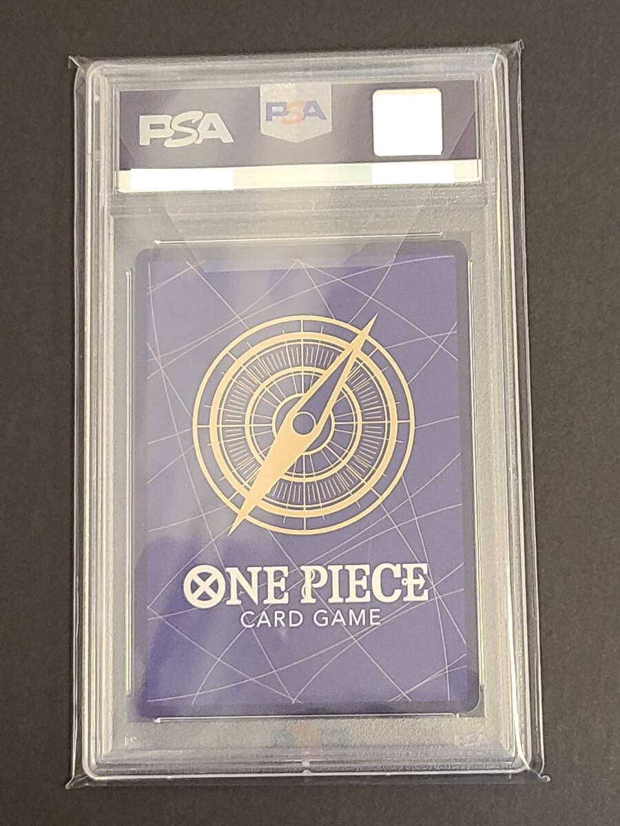 137-Q54【PSA10】 ワンピースカードゲーム ポートガス・D 137-Q54【PSA10】 ワンピースカードゲーム ポートガス・D
