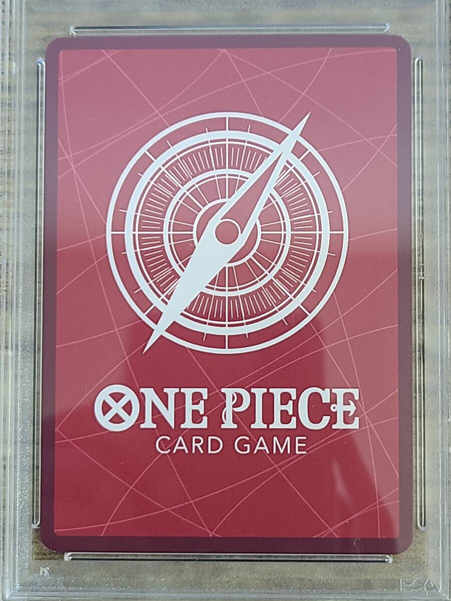 137-Q57【PSA10】ワンピースカードゲーム 4枚セット 137-Q57【PSA10】ワンピースカードゲーム 4枚セット