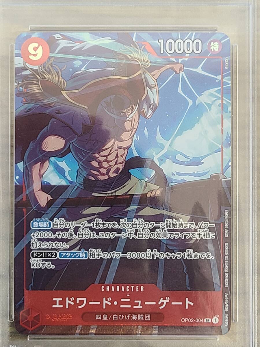 137-Q57【PSA10】ワンピースカードゲーム 4枚セット 137-Q57【PSA10】ワンピースカードゲーム 4枚セット