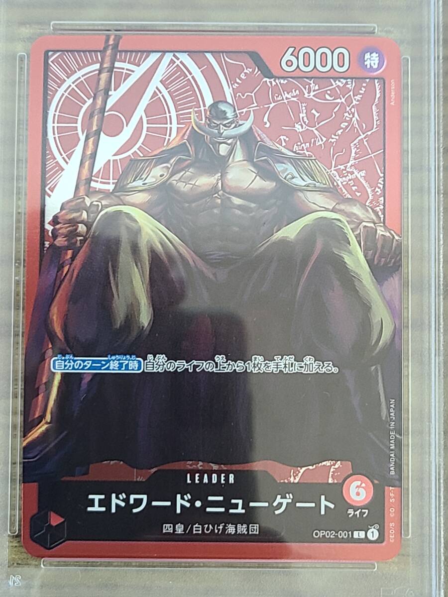 137-Q57【PSA10】ワンピースカードゲーム 4枚セット 137-Q57【PSA10】ワンピースカードゲーム 4枚セット