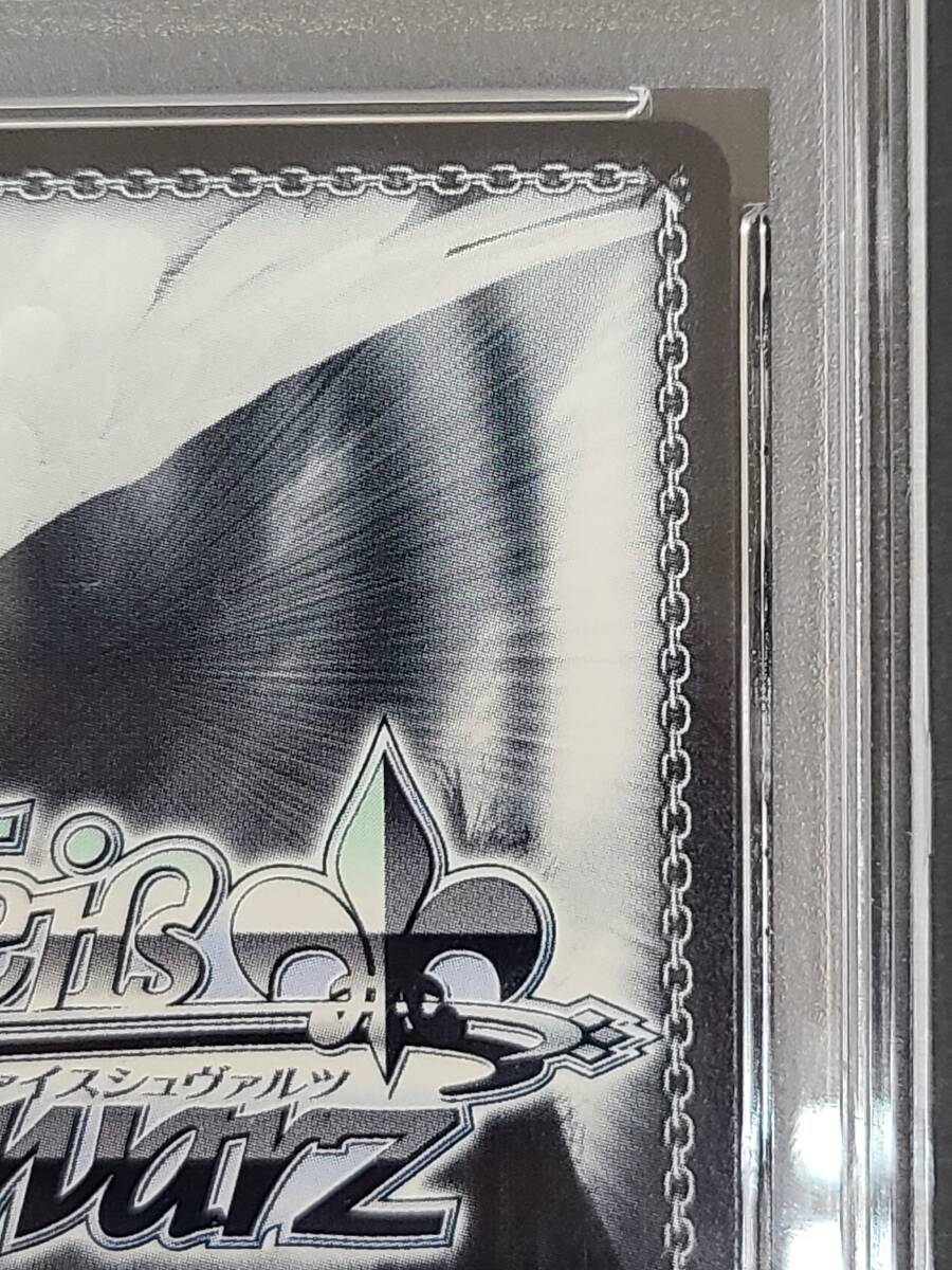 148-Y41【PSA10】 ヴァイスシュヴァルツ 一番好きな魔法 148-Y41【PSA10】 ヴァイスシュヴァルツ 一番好きな魔法