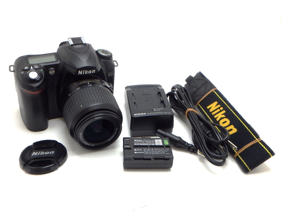 ☆ハローカメラ☆1円スタート☆6079 Nikon D50 AF-S DX Zoom ☆ハローカメラ☆1円スタート☆6079 Nikon D50 AF-S DX Zoom