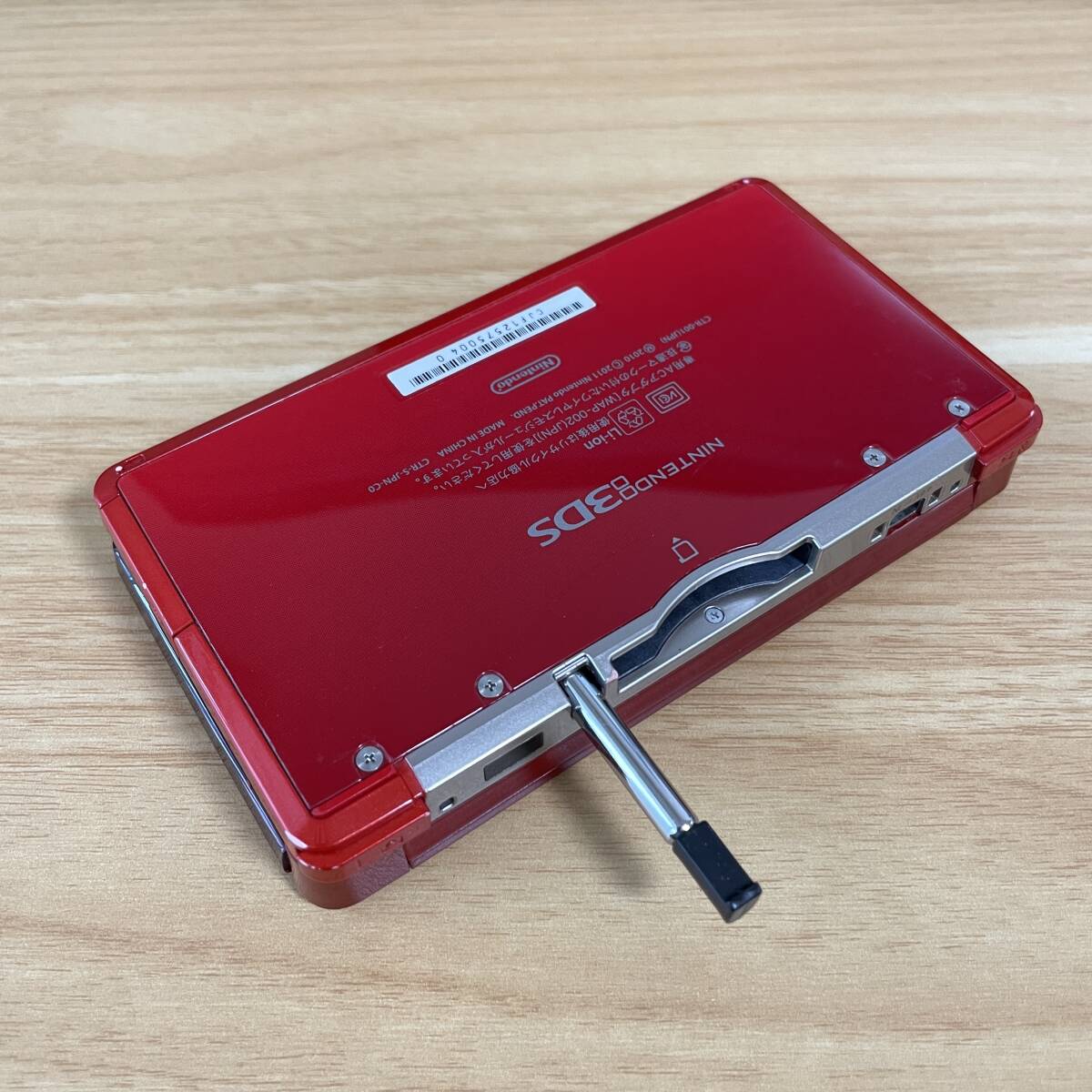 ニンテンドー 3DS シャア専用 SD ガンダム Gジェネレーション 3D ニンテンドー 3DS シャア専用 SD ガンダム Gジェネレーション 3D