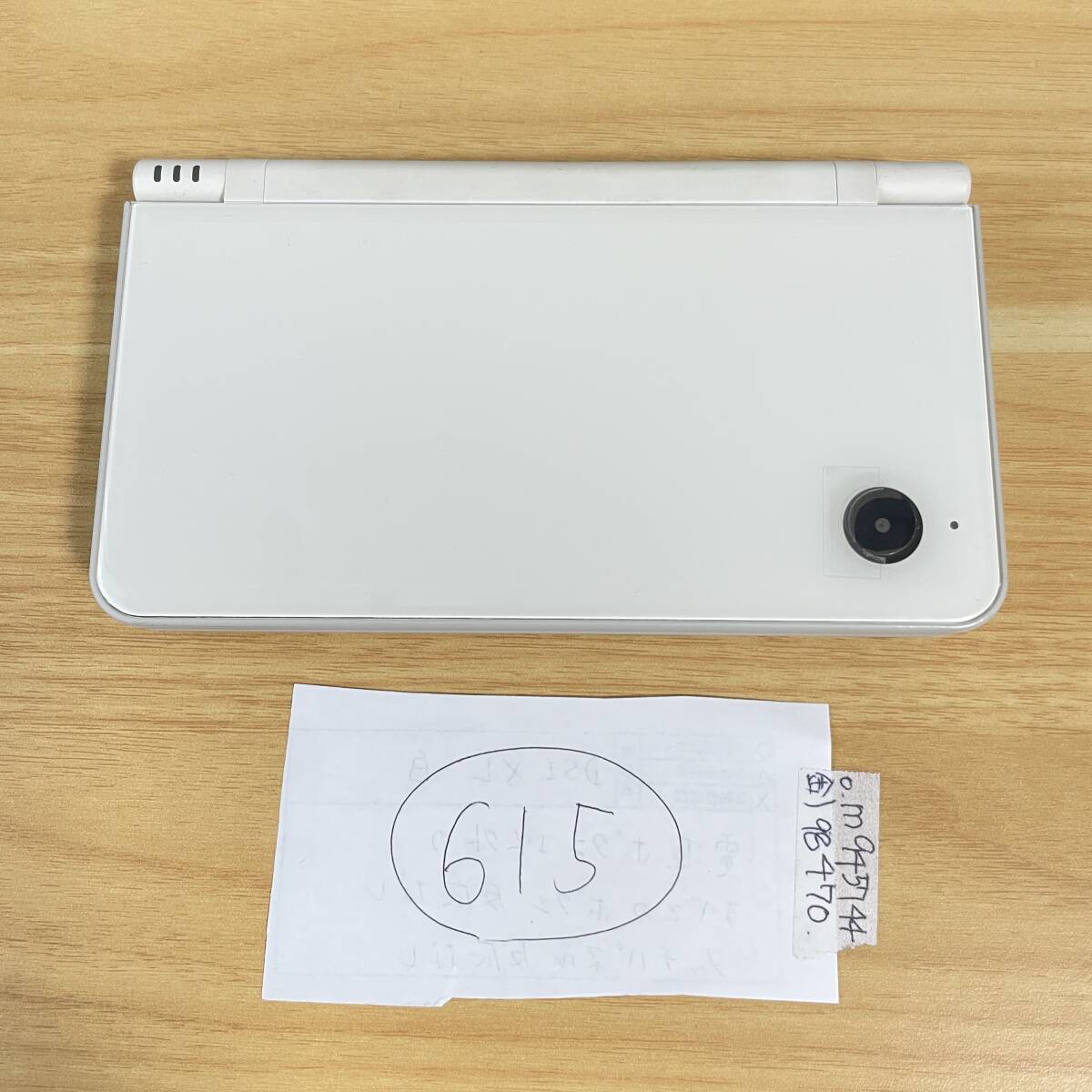 ニンテンドー DSi LL ナチュラルホワイト 本体のみ 任天堂 ニンテンドー DSi LL ナチュラルホワイト 本体のみ 任天堂