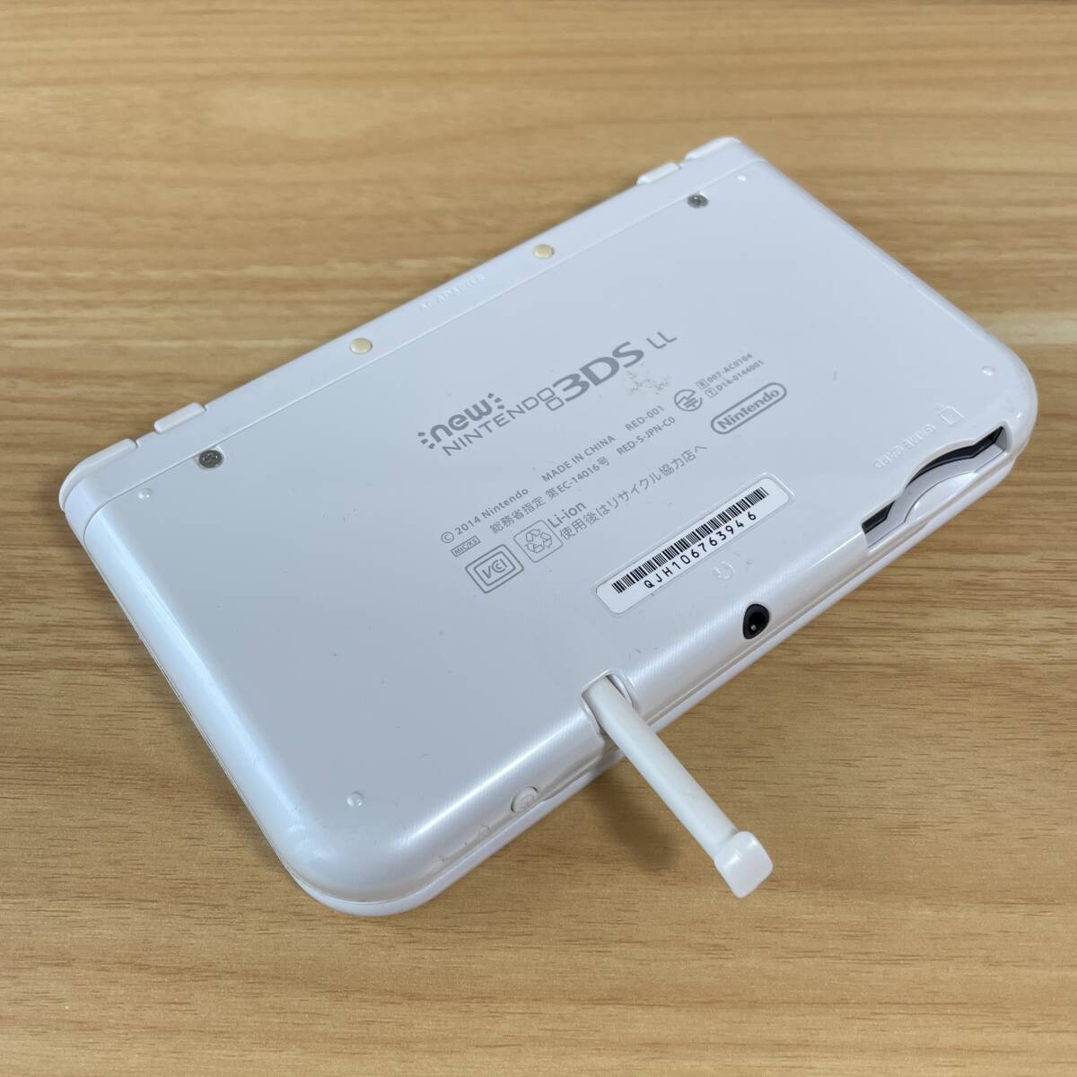 New ニンテンドー 3DS LL パールホワイト 本体のみ 任天堂 New ニンテンドー 3DS LL パールホワイト 本体のみ 任天堂