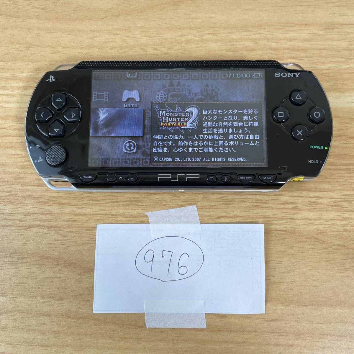 SONY PSP 1000 ピアノブラック 本体のみ プレイステーション SONY PSP 1000 ピアノブラック 本体のみ プレイステーション