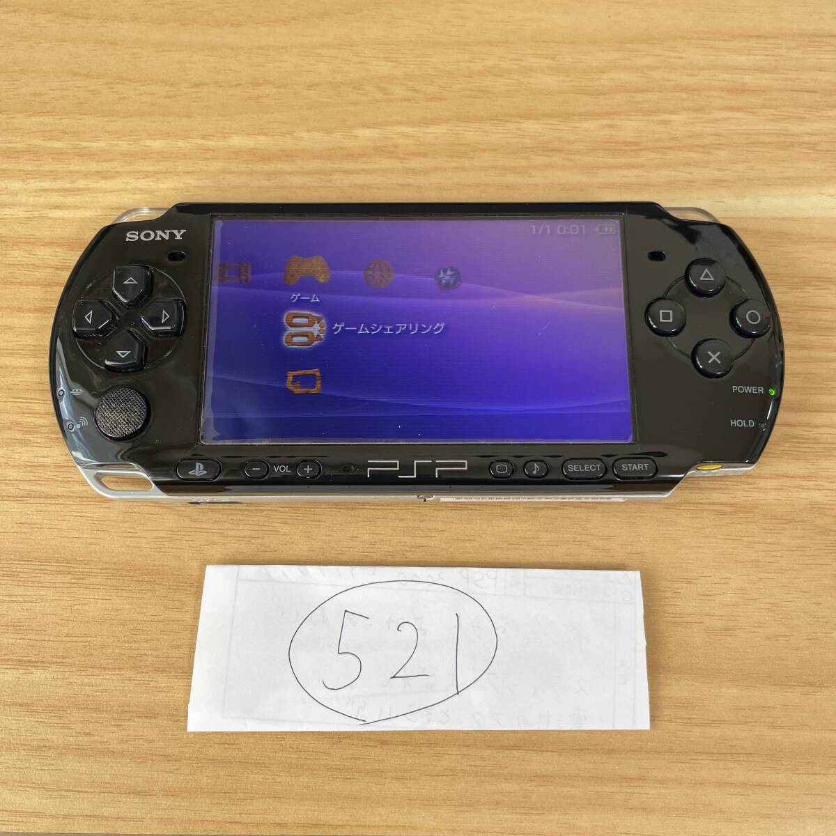 SONY PSP 3000 ピアノブラック 本体のみ プレイステーション SONY PSP 3000 ピアノブラック 本体のみ プレイステーション