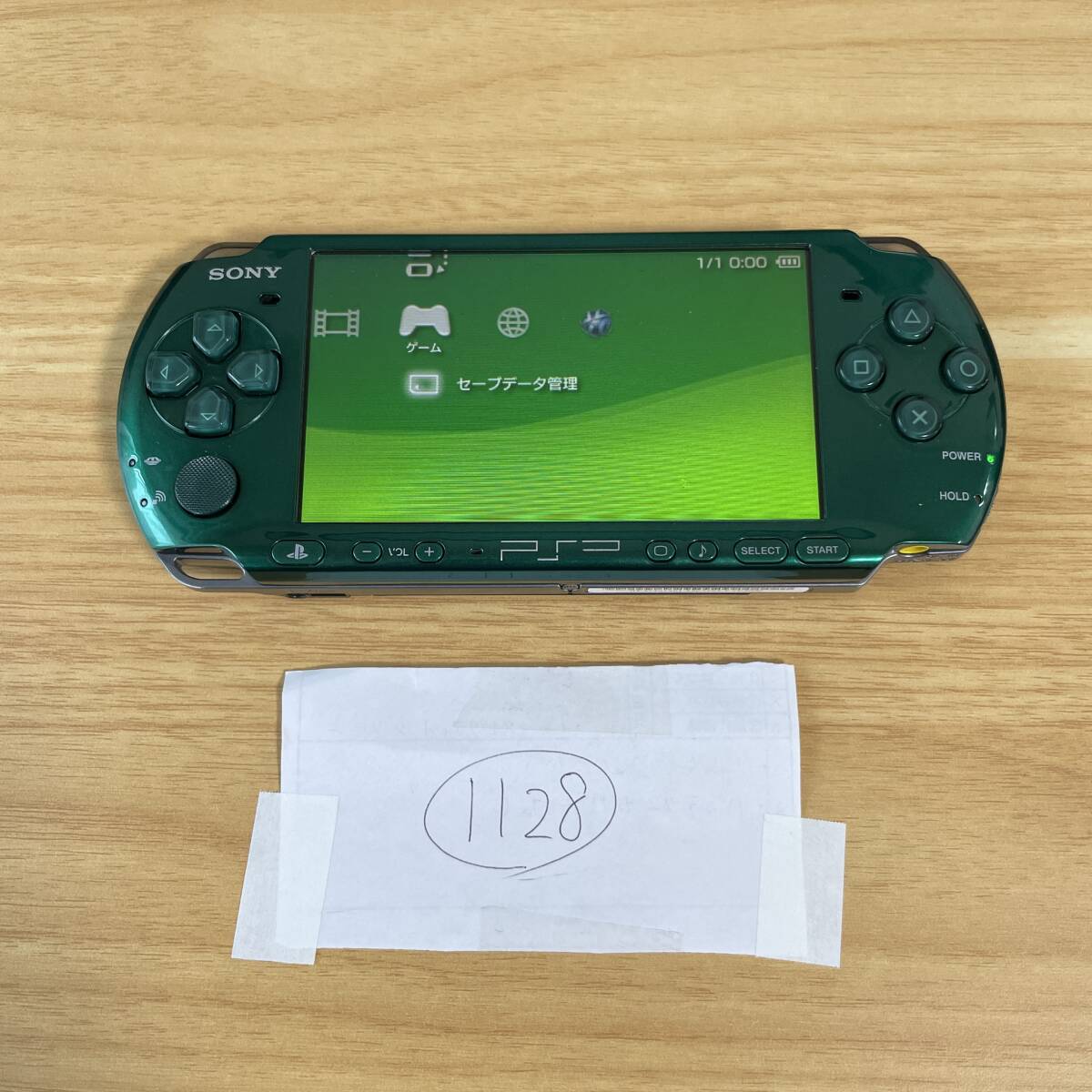 SONY PSP 3000 スピリティッドグリーン 本体のみ SONY PSP 3000 スピリティッドグリーン 本体のみ