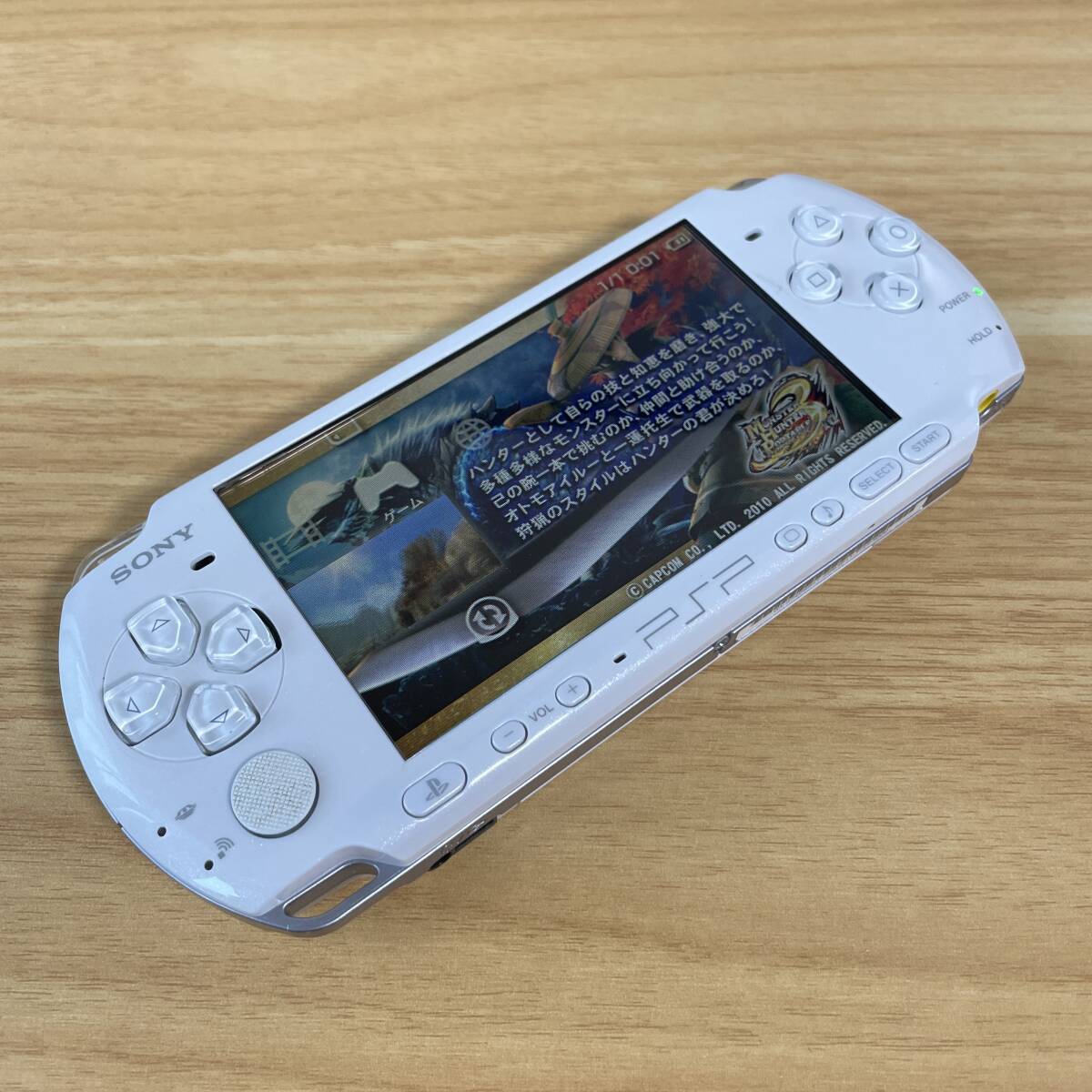 SONY PSP 3000 パールホワイト本体のみ プレイステーション SONY PSP 3000 パールホワイト本体のみ プレイステーション