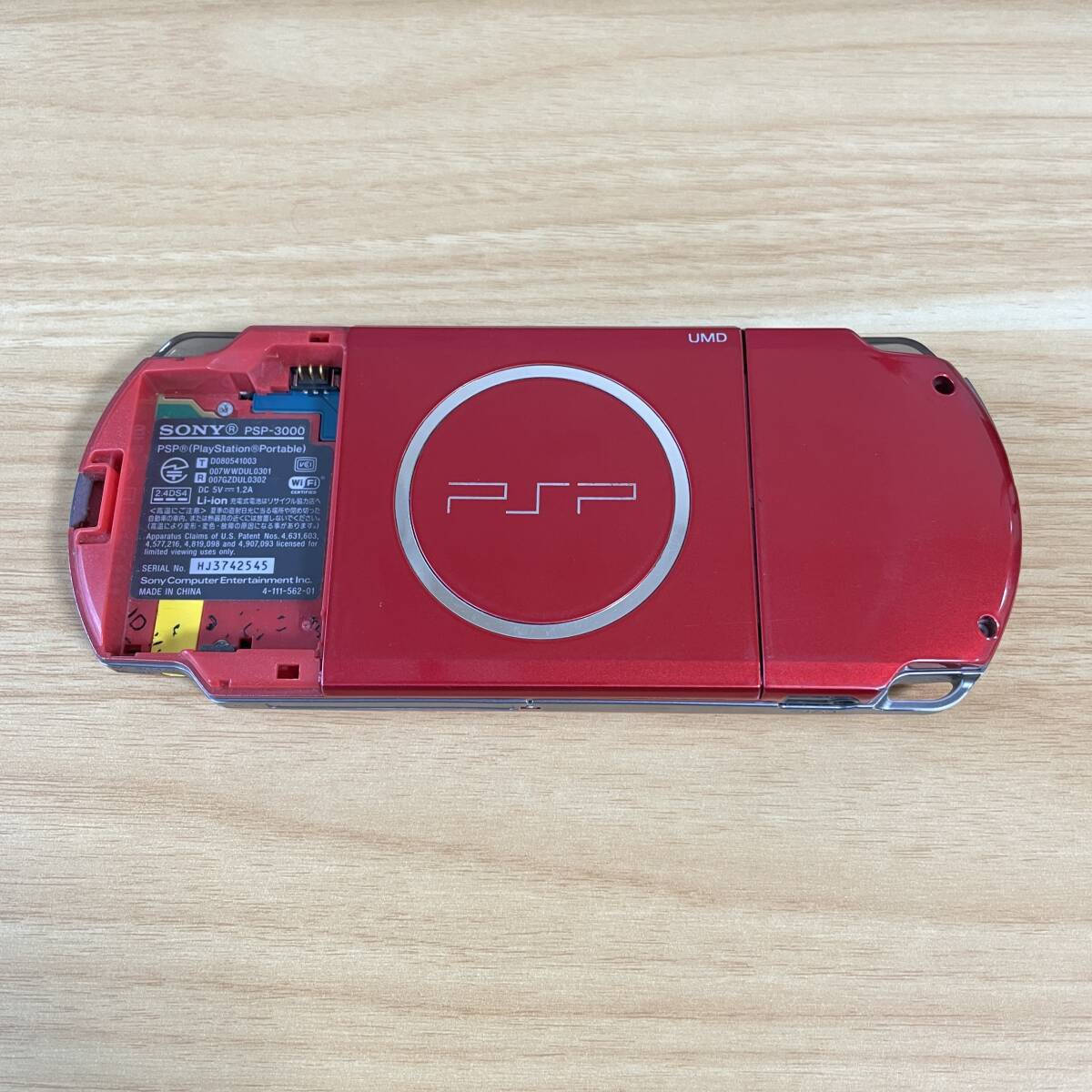 SONY PSP 3000 ラディアントレッド 本体のみ プレイステーション