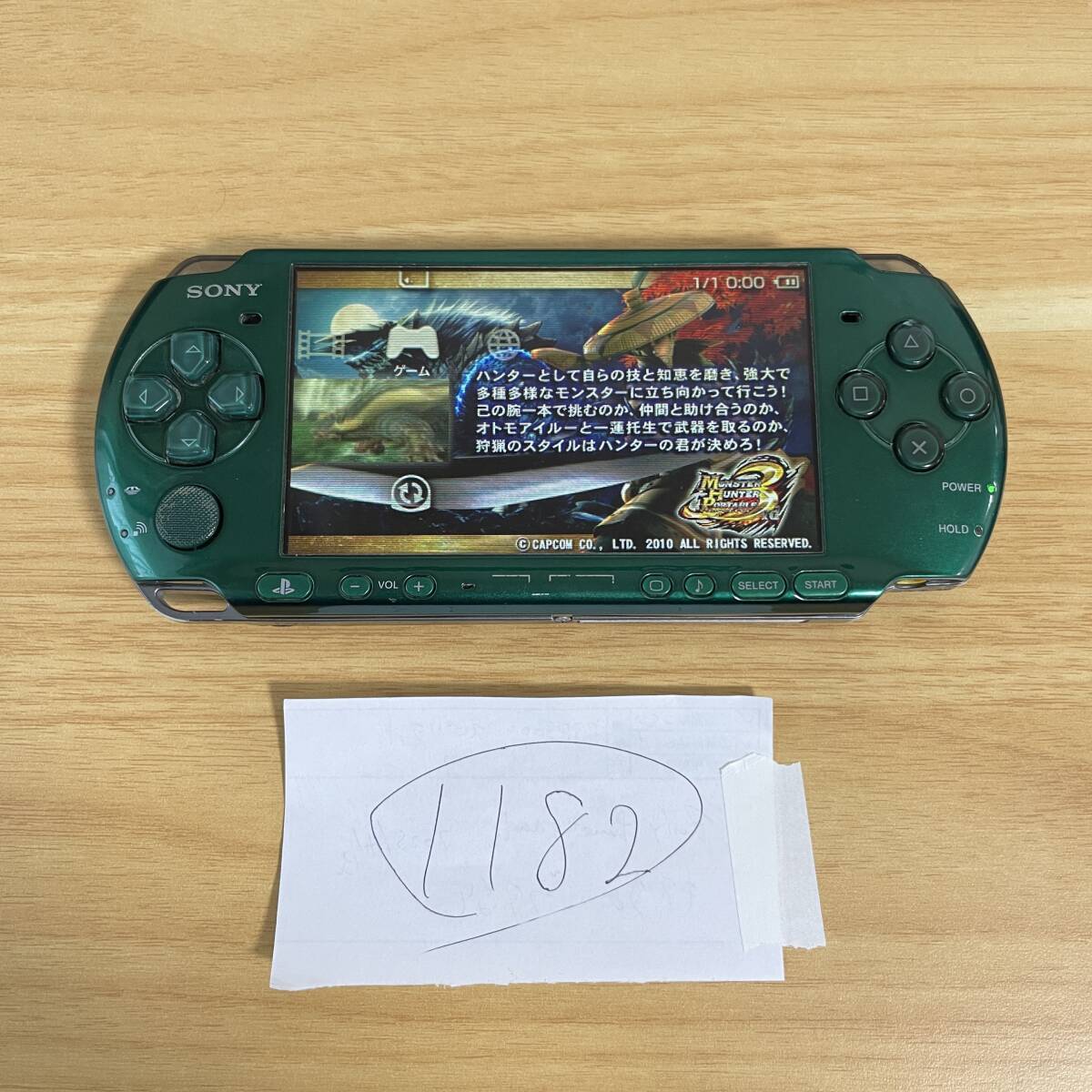 SONY PSP 3000 スピリティッドグリーン 本体のみ SONY PSP 3000 スピリティッドグリーン 本体のみ