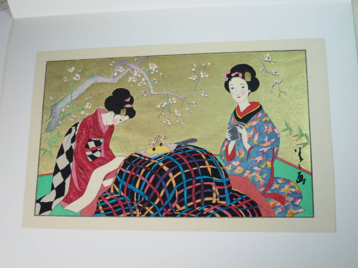 王春吉報 木版画 竹久夢二 加藤版画研究所 （王春吉報 竹久夢二