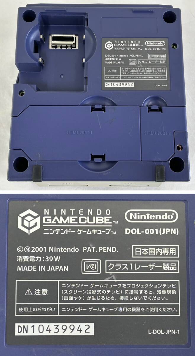 25名/C002616-14/KK3000/P051-113/【名古屋】Nintendo 25名/C002616-14/KK3000/P051-113/【名古屋】Nintendo