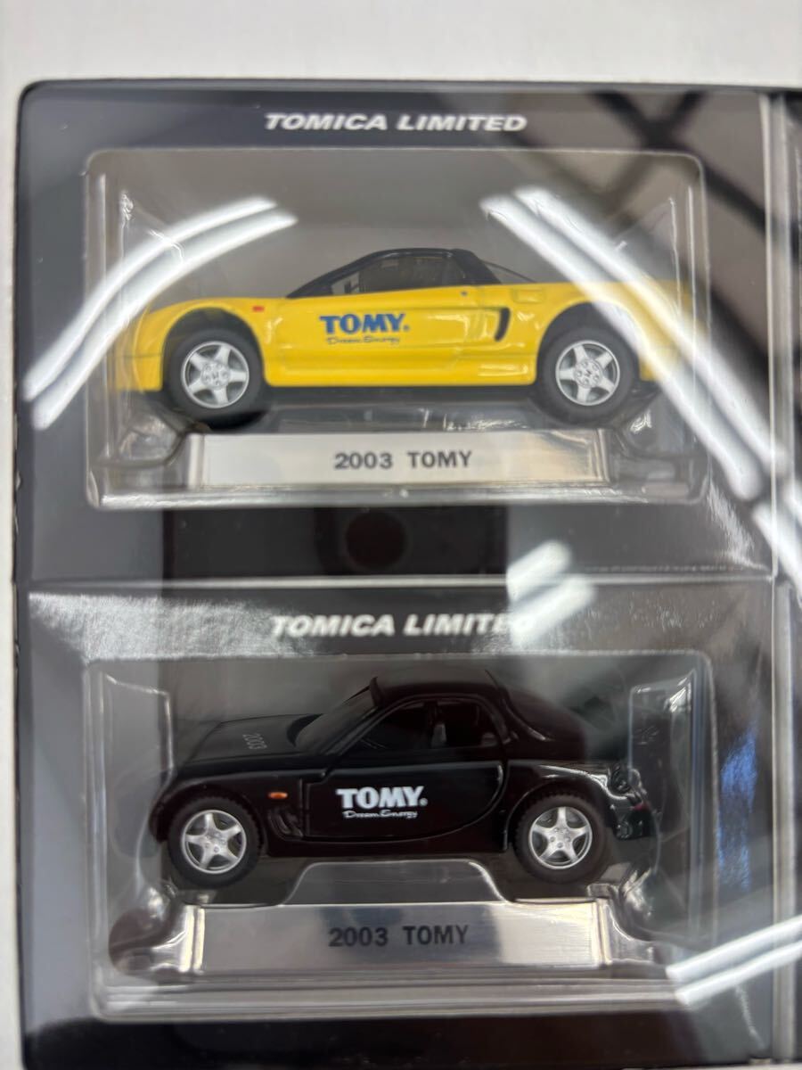1円〜 トミカ 株主優待 特別限定企画セット 2000 2003 セット 1円〜 トミカ 株主優待 特別限定企画セット 2000 2003 セット