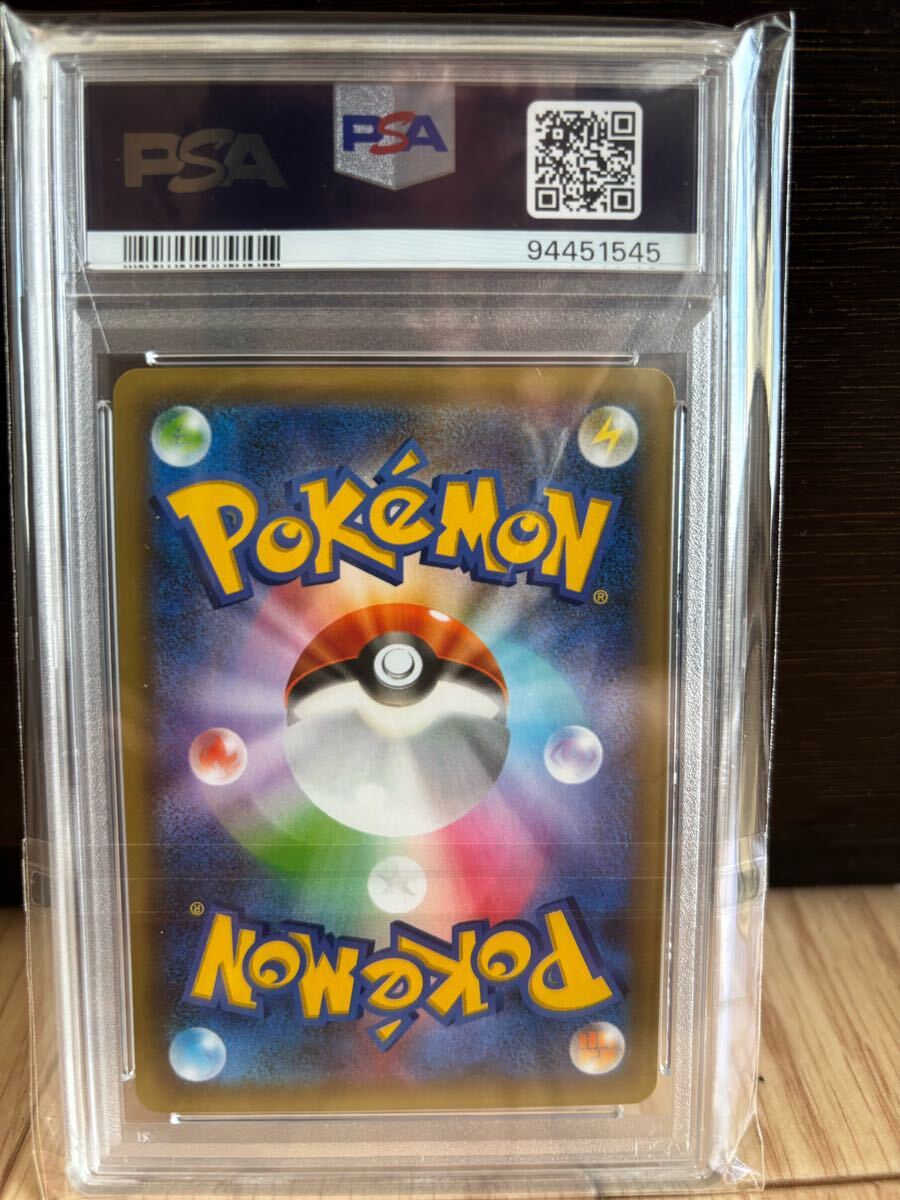 ポケモンカードゲーム PSA10 ブラッキー 25thANNIVERSARY ポケモンカードゲーム PSA10 ブラッキー 25thANNIVERSARY