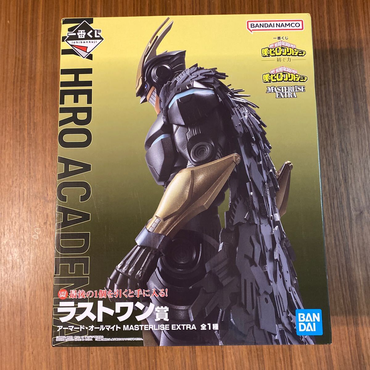 一番くじ・ 僕のヒーローアカデミア・紡ぐ力☆ラストワン賞 一番くじ・ 僕のヒーローアカデミア・紡ぐ力☆ラストワン賞