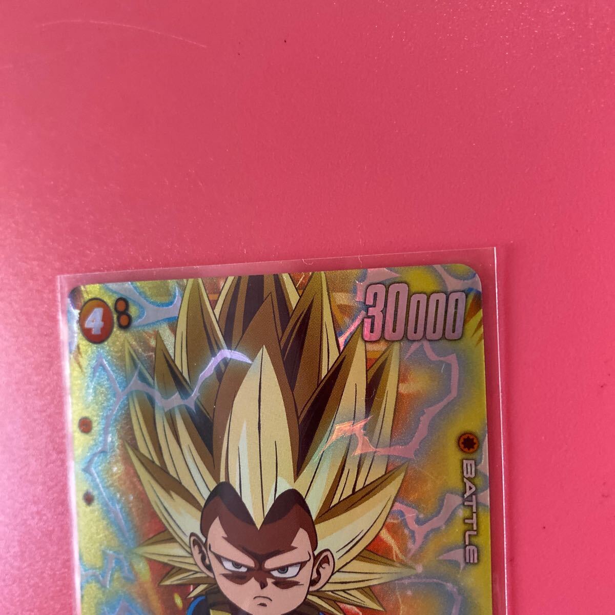 ドラゴンボールスーパーカードゲーム・フュージョンワールド ドラゴンボールスーパーカードゲーム・フュージョンワールド