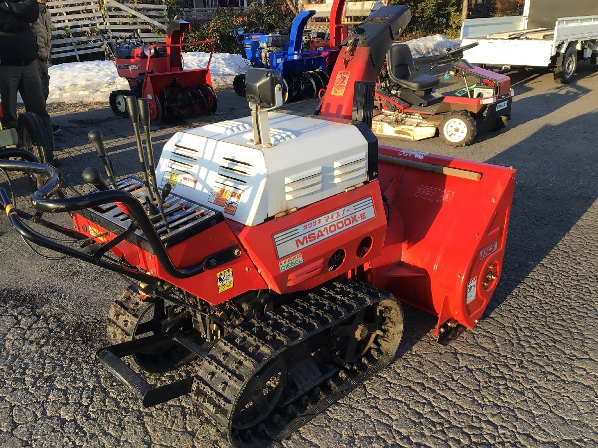 青森発☆売切! カワサキ 除雪機 マイスノー MSA100DX-E 引き取り 青森発☆売切! カワサキ 除雪機 マイスノー MSA100DX-E 引き取り