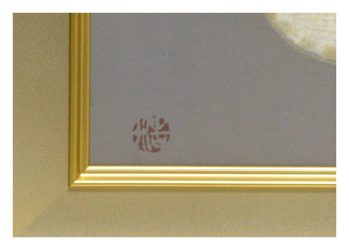 祥【真作】竹内浩一「猫」日本画8号 サイン有 共シール 京都出身 祥【真作】竹内浩一「猫」日本画8号 サイン有 共シール 京都出身