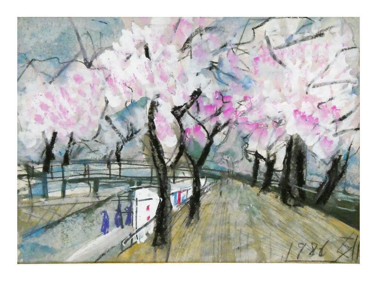 Yahoo!オークション - 祥【真作】須田剋太「桜並木(仮題)」1986 Yahoo!オークション - 祥【真作】須田剋太「桜並木(仮題)」1986
