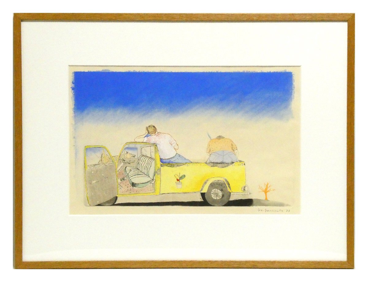祥【真作】山本容子「黄色い車(仮題)」1987年 水彩・銅版画 28 祥【真作】山本容子「黄色い車(仮題)」1987年 水彩・銅版画 28