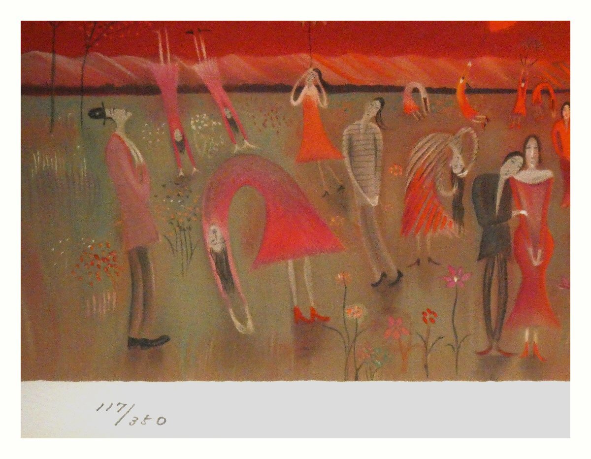 祥【真作】斎藤真一「陽の野」リトグラフ 36.5×47.5cm 1990年 祥【真作】斎藤真一「陽の野」リトグラフ 36.5×47.5cm 1990年