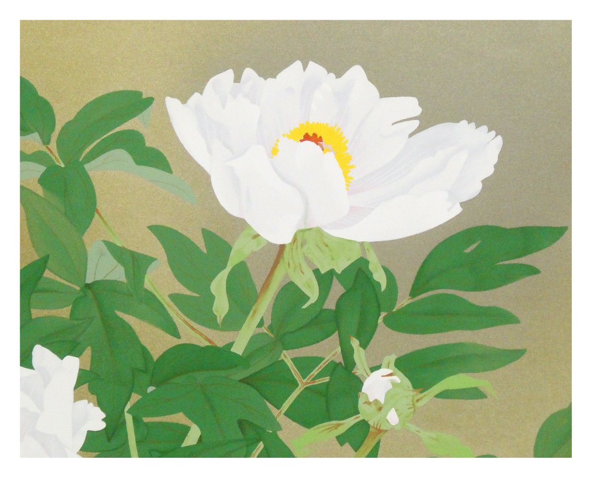 祥【真作】中島千波「洛陽、白雲山の野生牡丹」2001年 祥【真作】中島千波「洛陽、白雲山の野生牡丹」2001年