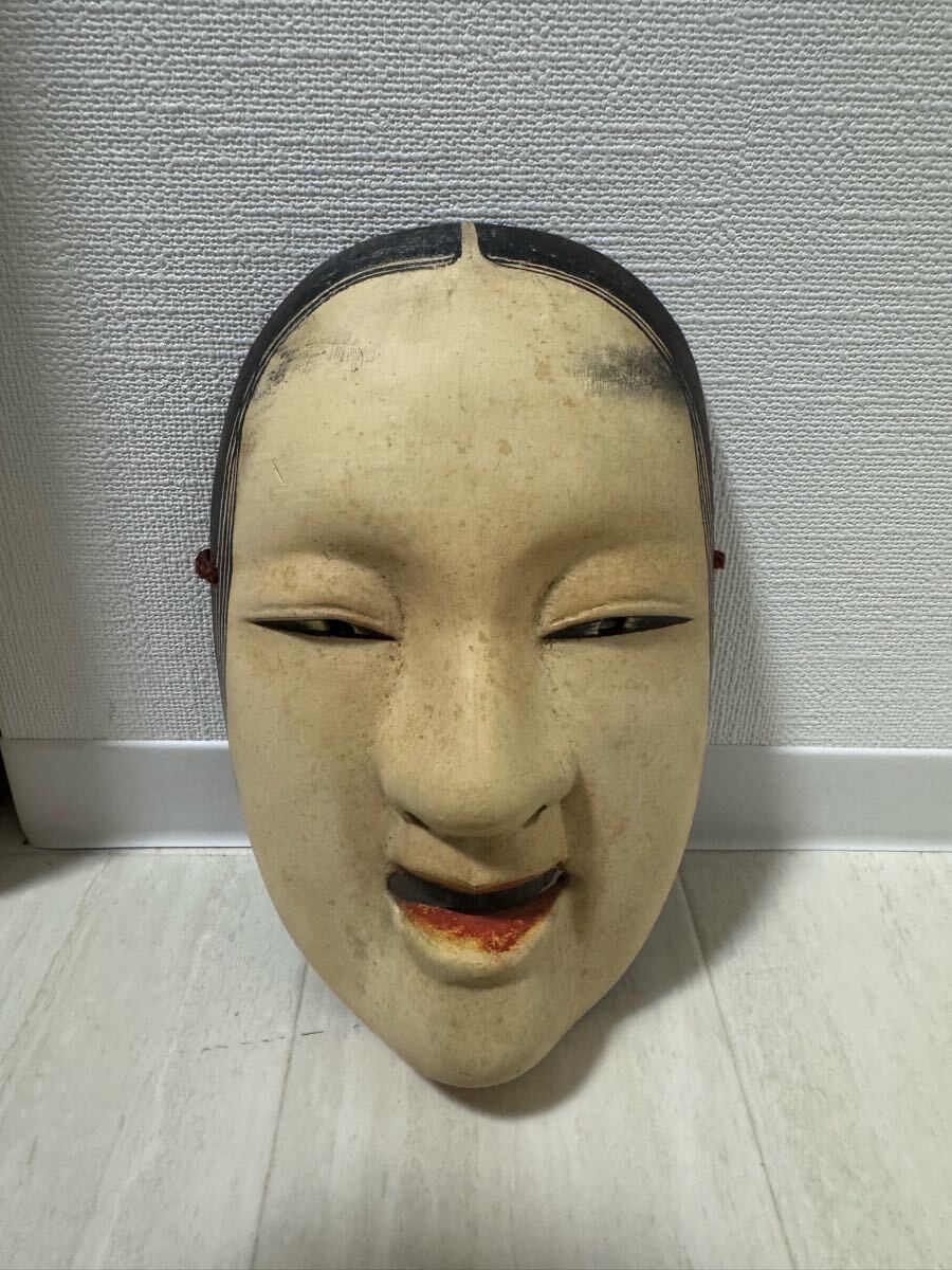管h18 日本美術 正雄作 木彫彩色能面 希少 おかめ 能面 孫次郎