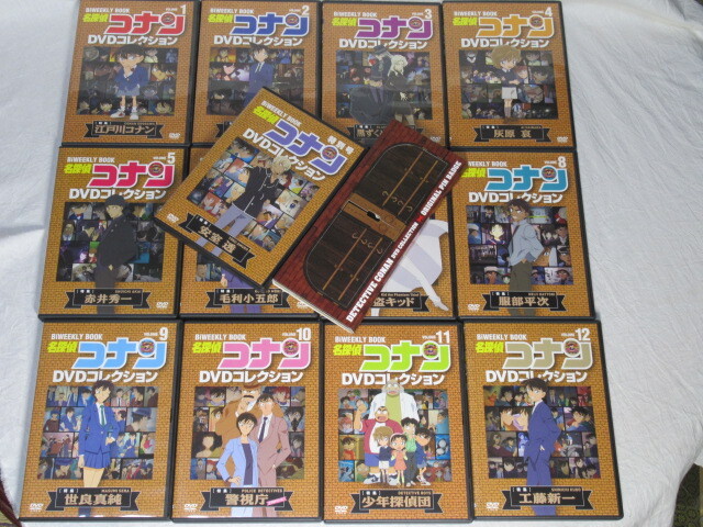 DVD 「 名探偵コナン DVDコレクション 」 全12巻+特別号 DVD 「 名探偵コナン DVDコレクション 」 全12巻+特別号