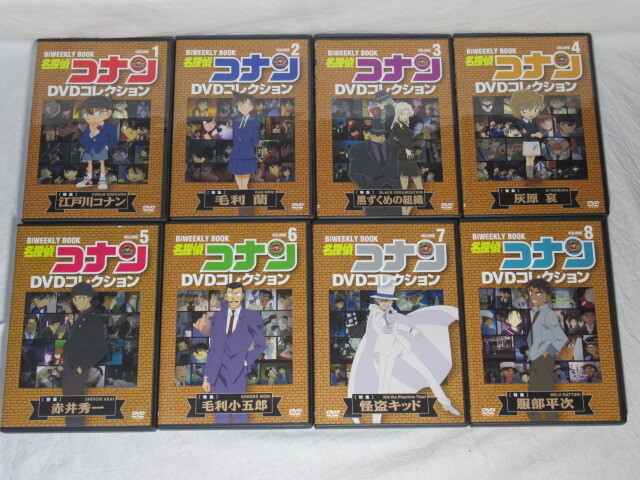 DVD 「 名探偵コナン DVDコレクション 」 全12巻+特別号 DVD 「 名探偵コナン DVDコレクション 」 全12巻+特別号