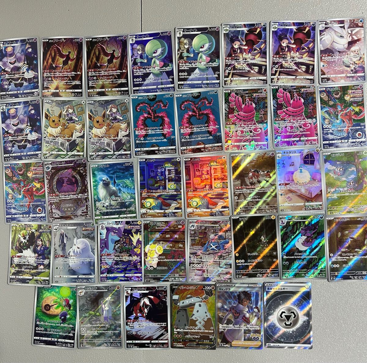 ポケモンカード セット まとめ売り 大量 処分 AR CHR RR など ポケモンカード セット まとめ売り 大量 処分 AR CHR RR など