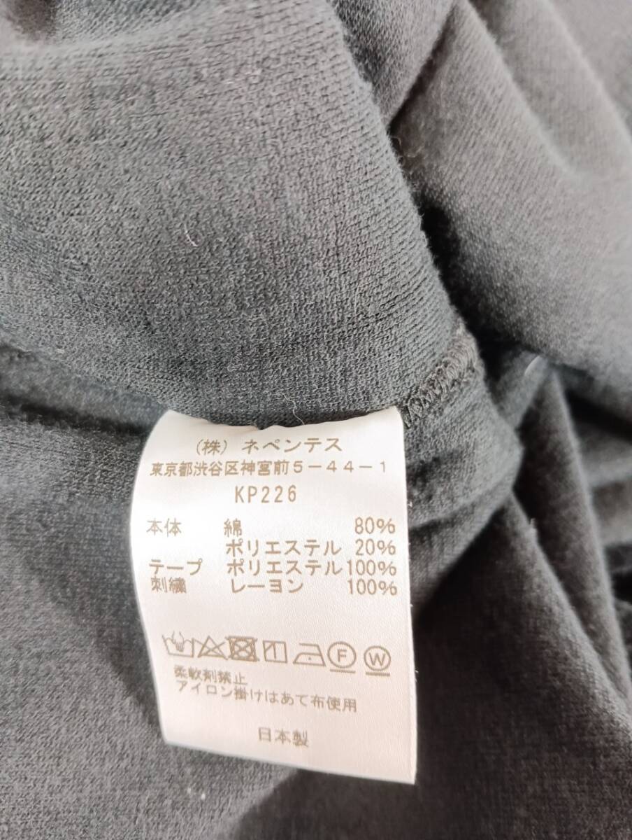 Needles ニードルス 上下セットアップ ジャージ 黒紫 メンズ