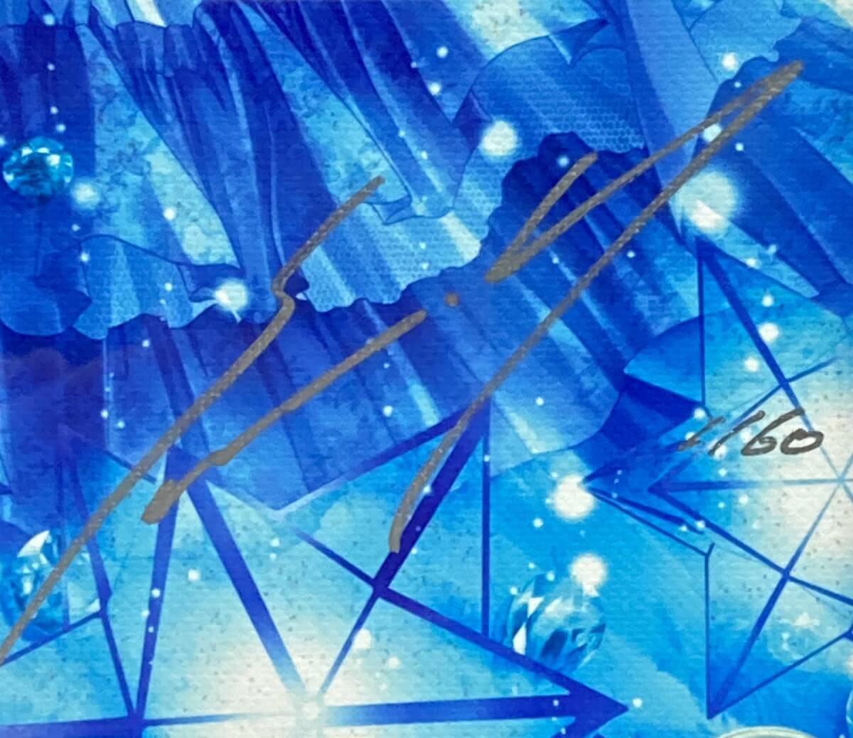 てぃんくる「BLU CIELO STELLATO-BUONA NOTTE-」ミクスト てぃんくる「BLU CIELO STELLATO-BUONA NOTTE-」ミクスト