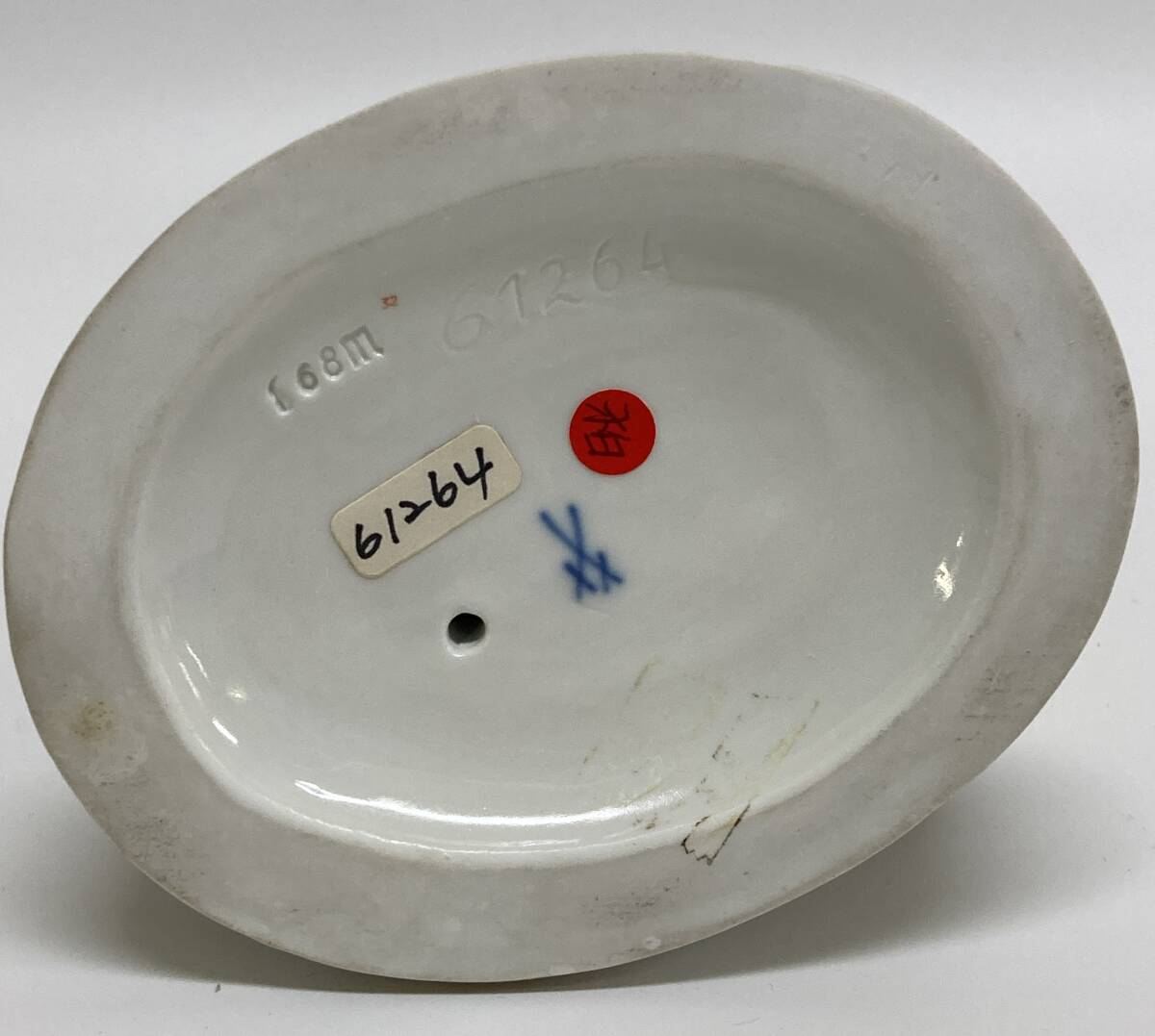 マイセン/MEISSEN「春の寓意シリーズより『鳥篭 』」陶磁器 マイセン/MEISSEN「春の寓意シリーズより『鳥篭 』」陶磁器