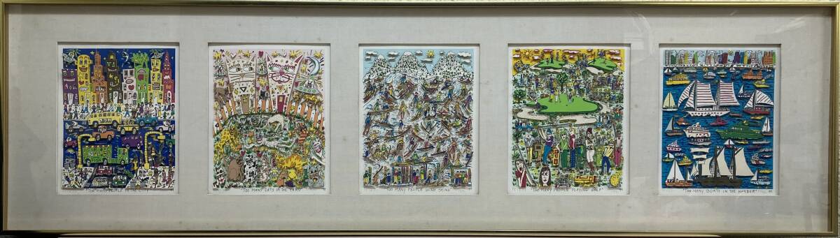希少 ジェームス・リジィ/James Rizzi「TOO MANY~シリーズ」3D 希少 ジェームス・リジィ/James Rizzi「TOO MANY~シリーズ」3D